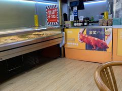 -熟里三文鱼旗舰店(红星店)