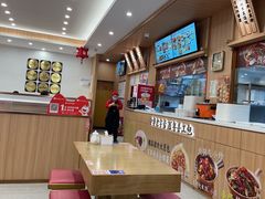 -庆丰包子铺(西单店)