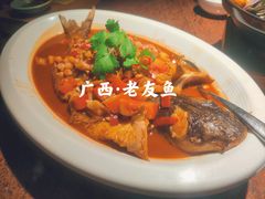 -桂小厨广西菜(桂林万象城店)