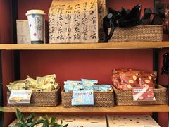 -茶理宜世(乐峰广场·尝乐集店)