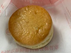 -北京稻香村(望京新世界店)