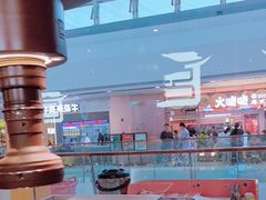 -韩宫宴烤肉·料理(南京江宁万达店)