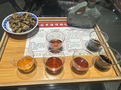 -中国黄酒博物馆