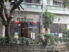 -小洲村