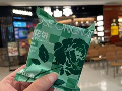 -芸山季·云南野生菌火锅(人民广场来福士店)