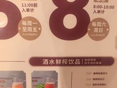 -稻香海鲜饭店(第一国际店)