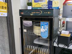 -起士林(荣安大街店)