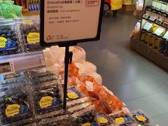-Ole精品超市(南宁万象城店)