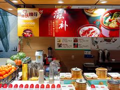 -映像威海·海鲜味道(经区店)
