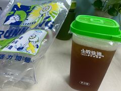 -小柠快跑·手打柠檬茶(万松园店)