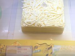 雪域芝士蛋糕-85度C(福州马尾君竹2店)