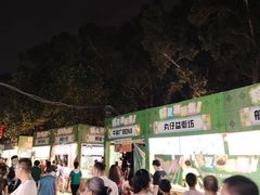 -荔湾湖公园