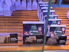 巧克力吐司-爸爸糖手工吐司(苏州环球188店)