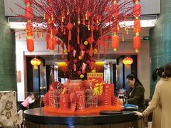 -成都凯宾斯基饭店