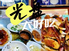 -东莞楼农家菜(金海湾大道分店)