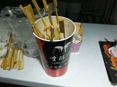 -童陈记重庆冷串串(食宝街店)