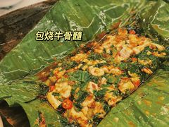-多哥水傣味餐厅(司马巷店)