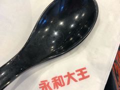 -永和大王(春日上新·阜成门店)