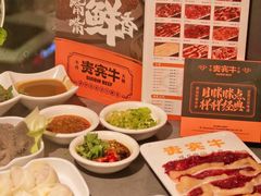 -贵宾牛·潮汕牛肉火锅(珠池总店)