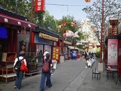 -古文化街旅游区