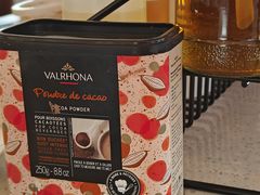 -ChanDu躔度咖啡(灯塔店)