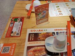 -八条友鲜货烧烤·脆皮烤鱼(石岩旗舰店)