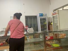 -京西五环检测场