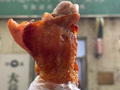 -大益烤鸡