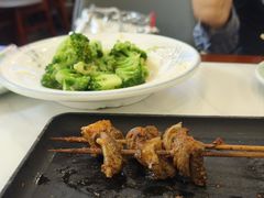 -伊隆斋(什刹海店)