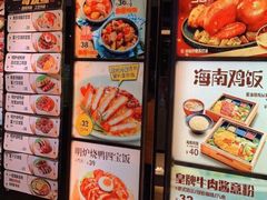 -大家乐(广州荔湾领展广场店)