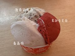 -Dal Cuore 达可芮冰淇淋(陕西北路店)