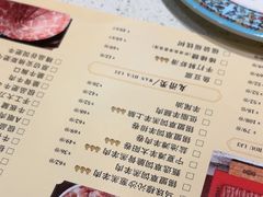 -牛村来人潮汕牛肉火锅(西单店)