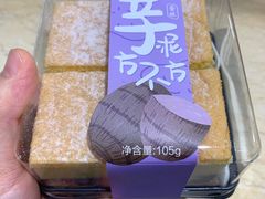 -仟吉KenGee(国贸360店)