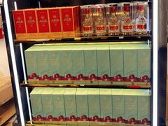 -日上免税店(三径路t3店)