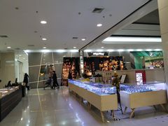 -永旺梦乐城国际商城(北清路店)