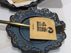 -咕鹿流心披萨(下沙店)