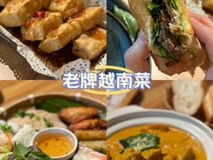 -越美小馆·越南料理(曲江店)