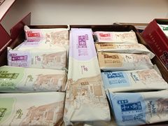 -桂发祥·直营(古文化街店)