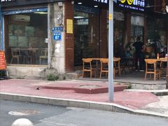 门面-探越越南牛肉粉(江南西分店)