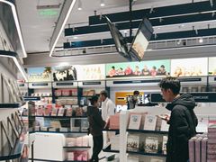 -一直娱POP研究所(万象城店)