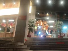 -新李记 · 口味菜馆(南郊公园店)