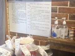-好這口重庆小面(总店)