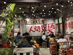 -周小明火锅(黑金冠社区店)