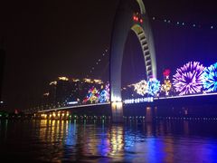 -珠江夜游西堤码头