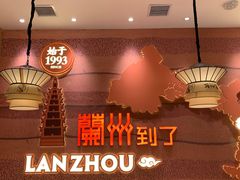 -再回首(中天健广场店)