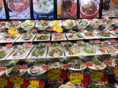 -鲁城往事(游客中心店)