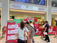 -红星美凯龙(北京北四环店)