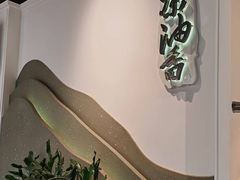 -茶油香闽南菜·花园餐厅(前埔店)