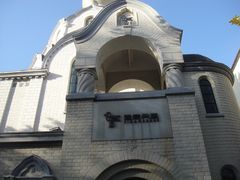 -思南书局(复兴中路店)