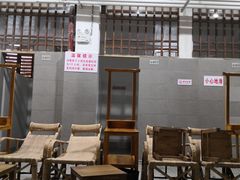 -聚春园·福龙泉澡堂(温泉店)